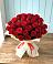 Букет 29 Красных роз в Павлищево