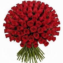 Букет Красные розы Чери Лав в Павлищево