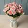 Букет Розовый шарм в Павлищево